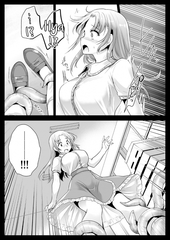 [Kurosawa pict (Kurosawa Yuri)] Seifuku Shokushu 11  Uniform Tentacles 11 [Engl_04