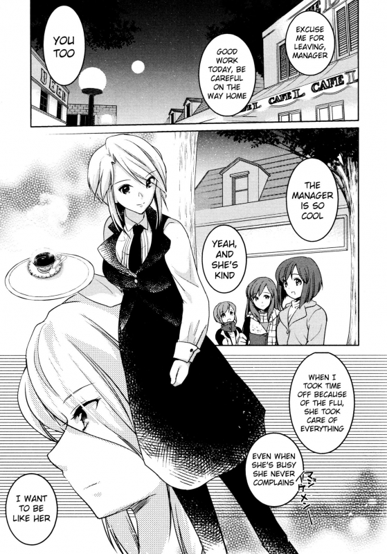 [Kuroshiro Neko] Amaenbo (L Girls -Love Girls- 05) [English]_02