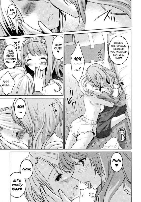 [Kuroshiro Neko] Amaenbo (L Girls -Love Girls- 05) [English]_14