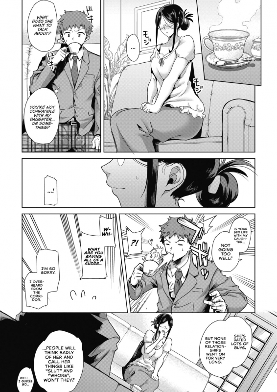 [Kurosu Gatari] Mama ga Kawari ni  Mom's the Substitute! (COMIC HOTMILK 2019-10) [_02