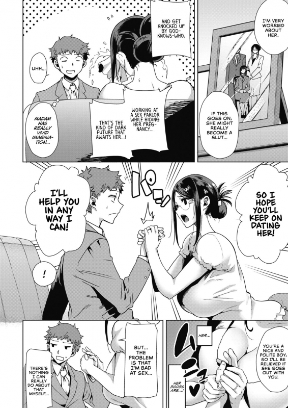 [Kurosu Gatari] Mama ga Kawari ni  Mom's the Substitute! (COMIC HOTMILK 2019-10) [_03
