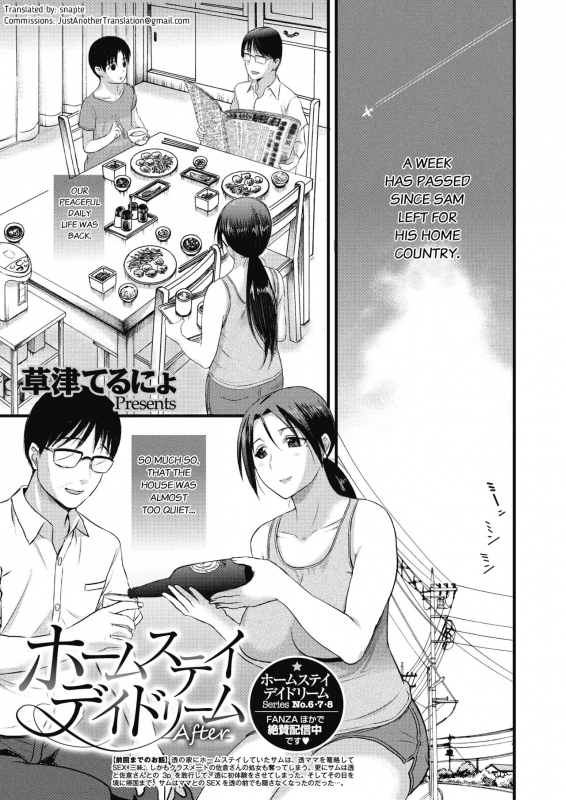 [Kusatsu Terunyo] Homestay Daydream After (COMIC Megastore Alpha 2018-11) [English][snapte][Dig_00