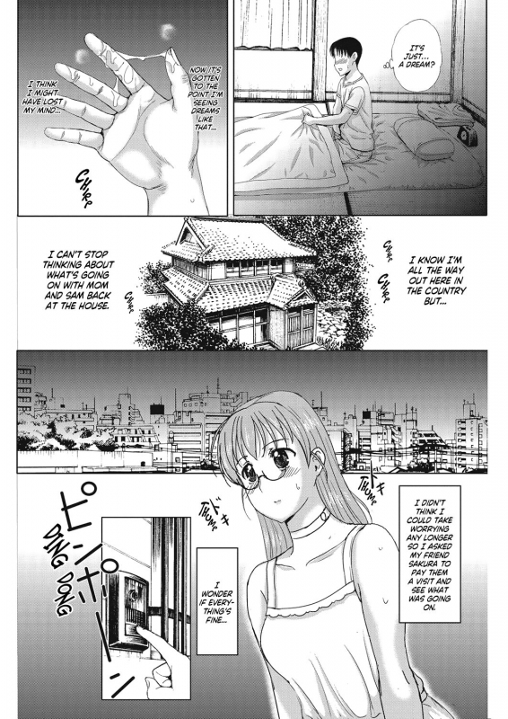 [Kusatsu Terunyo] Homestay [English] [Decensored]_106