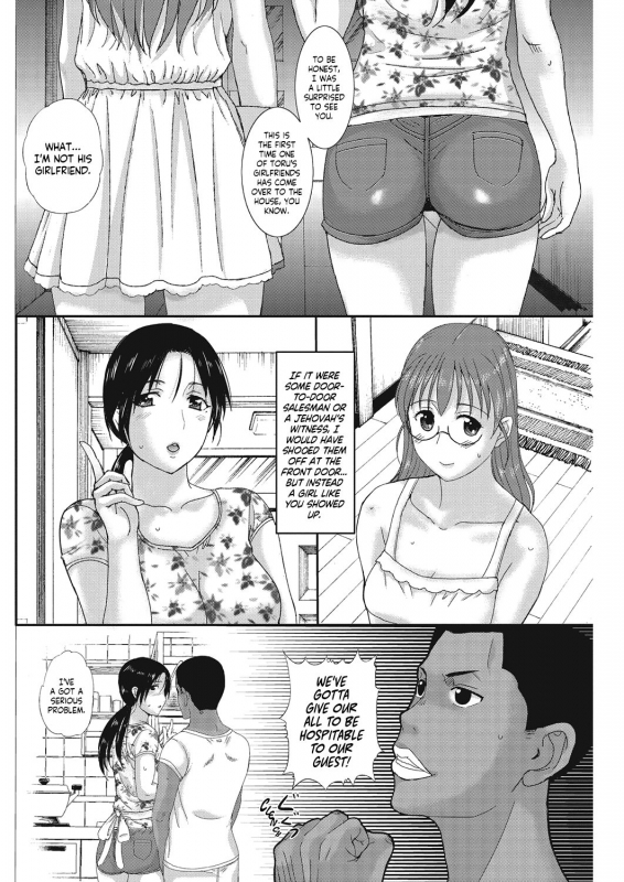 [Kusatsu Terunyo] Homestay [English] [Decensored]_110