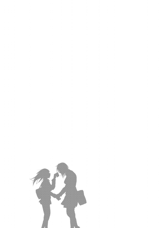 [咲次朗]サキとミカ～セックス依存症の親友と男性化した私 1-4 [DL]_003