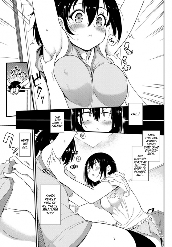 [Kyockcho] Kaede to Suzu 3  Kaede and Suzu 3 (COMIC BAVEL 2019-09) [English] [Digital] [Lea_07