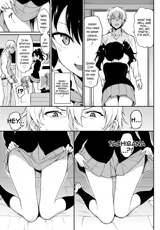 [Kyockcho] Namaiki Karin (COMIC BAVEL 2019-12) [English] [Sydin] [Digital]_02