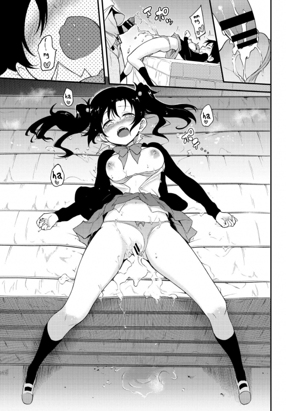 [Kyockcho] Namaiki Karin (COMIC BAVEL 2019-12) [English] [Sydin] [Digital]_22