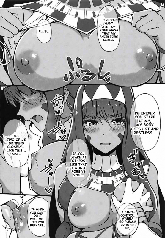 [Kyokutou Funamushi (Tokiwa Midori)] Shite Hoshii! Nitocris (FateGrand Order) [English] [NHNL]_02