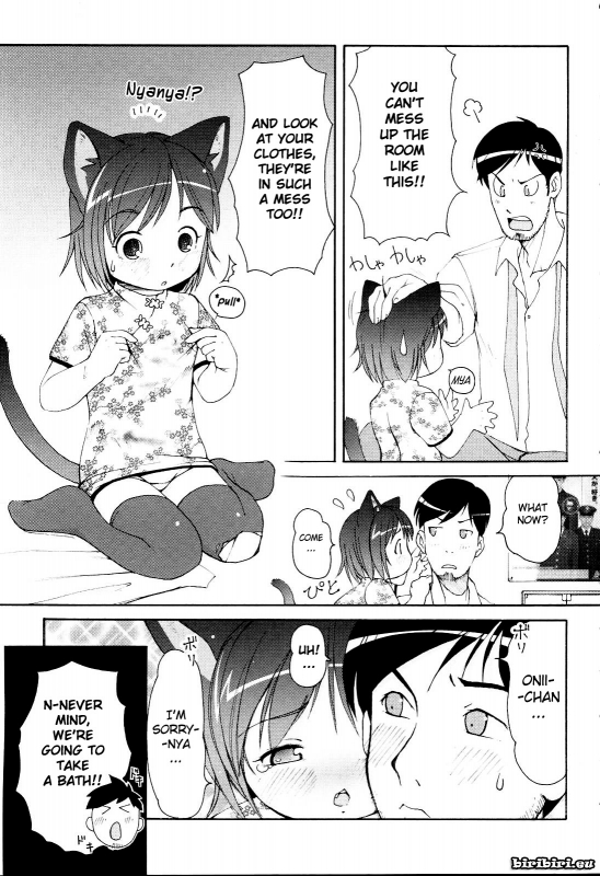 [LEE] MiniMimi [English] [biribiri] [Decensored]_008