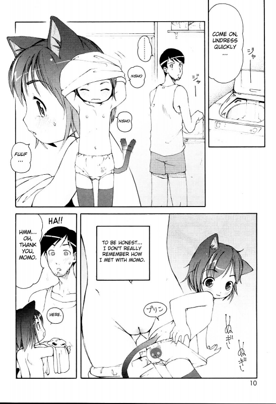 [LEE] MiniMimi [English] [biribiri] [Decensored]_009