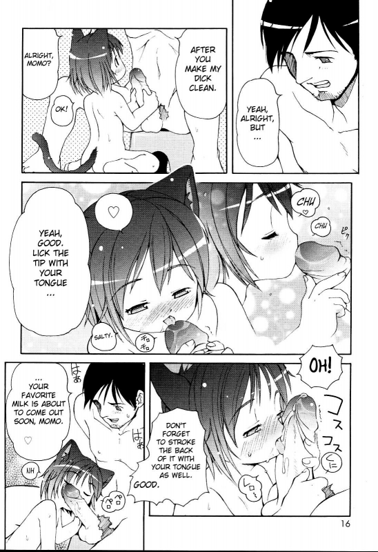 [LEE] MiniMimi [English] [biribiri] [Decensored]_015