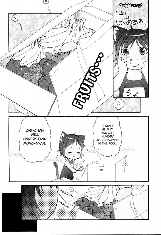 [LEE] MiniMimi [English] [biribiri] [Decensored]_026