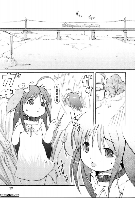 [LEE] MiniMimi [English] [biribiri] [Decensored]_038