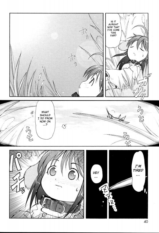 [LEE] MiniMimi [English] [biribiri] [Decensored]_039