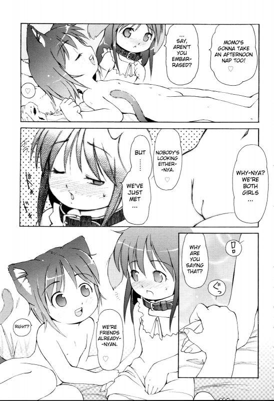 [LEE] MiniMimi [English] [biribiri] [Decensored]_042