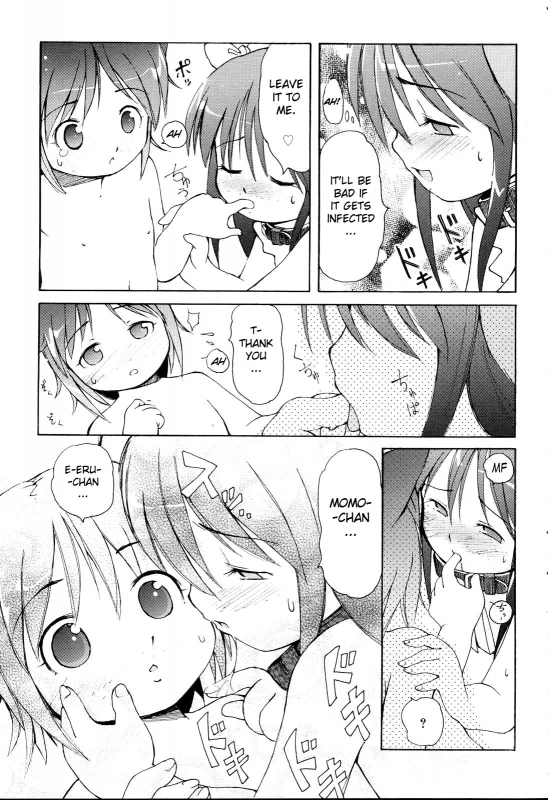 [LEE] MiniMimi [English] [biribiri] [Decensored]_044
