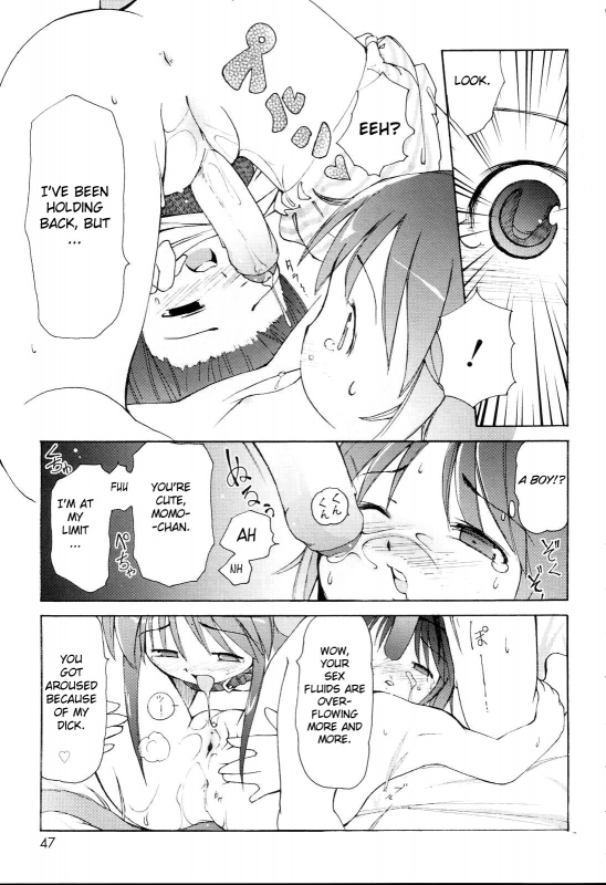 [LEE] MiniMimi [English] [biribiri] [Decensored]_046