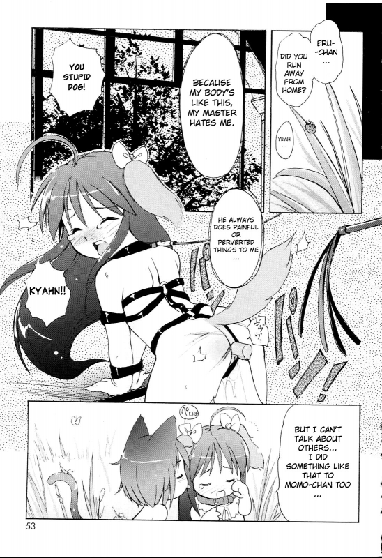 [LEE] MiniMimi [English] [biribiri] [Decensored]_052