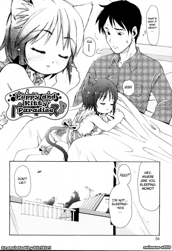 [LEE] MiniMimi [English] [biribiri] [Decensored]_055