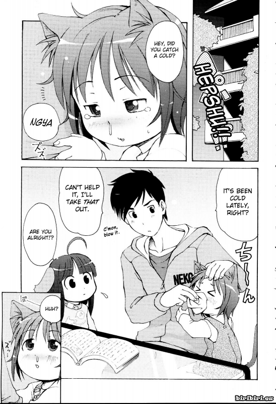 [LEE] MiniMimi [English] [biribiri] [Decensored]_070