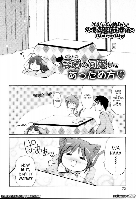 [LEE] MiniMimi [English] [biribiri] [Decensored]_071