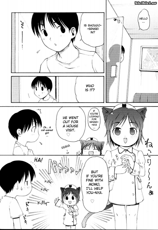 [LEE] MiniMimi [English] [biribiri] [Decensored]_087