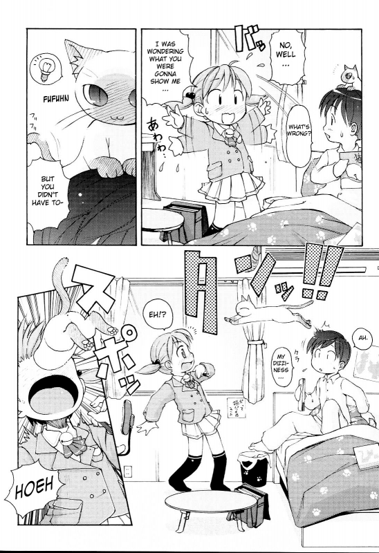 [LEE] MiniMimi [English] [biribiri] [Decensored]_105