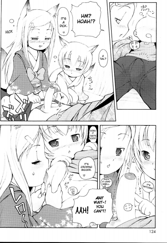 [LEE] MiniMimi [English] [biribiri] [Decensored]_123