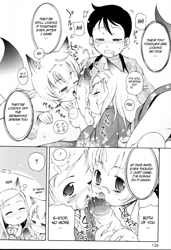 [LEE] MiniMimi [English] [biribiri] [Decensored]_125