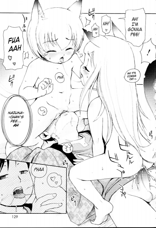 [LEE] MiniMimi [English] [biribiri] [Decensored]_128