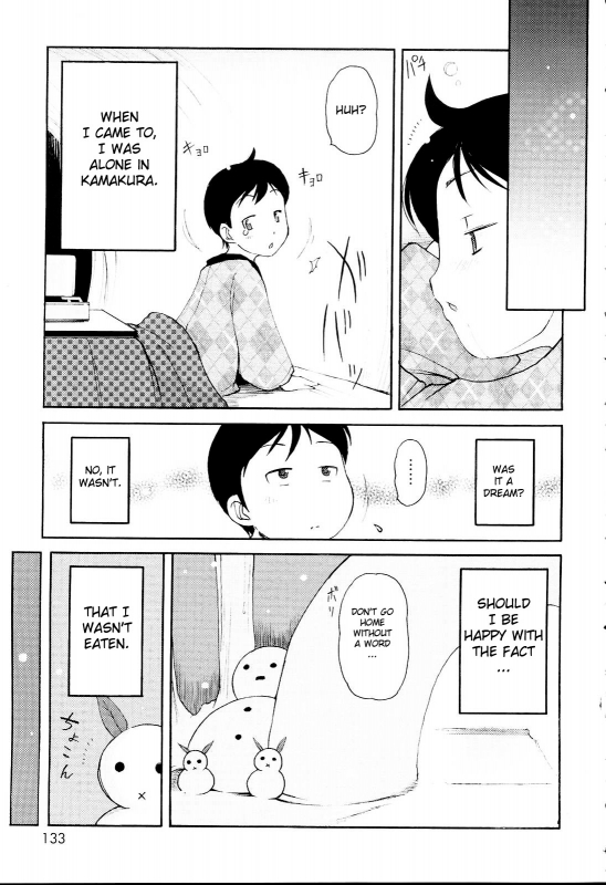 [LEE] MiniMimi [English] [biribiri] [Decensored]_132