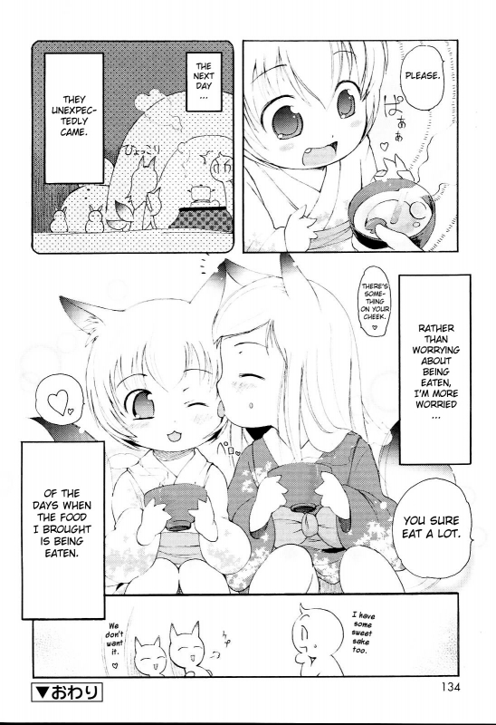 [LEE] MiniMimi [English] [biribiri] [Decensored]_133