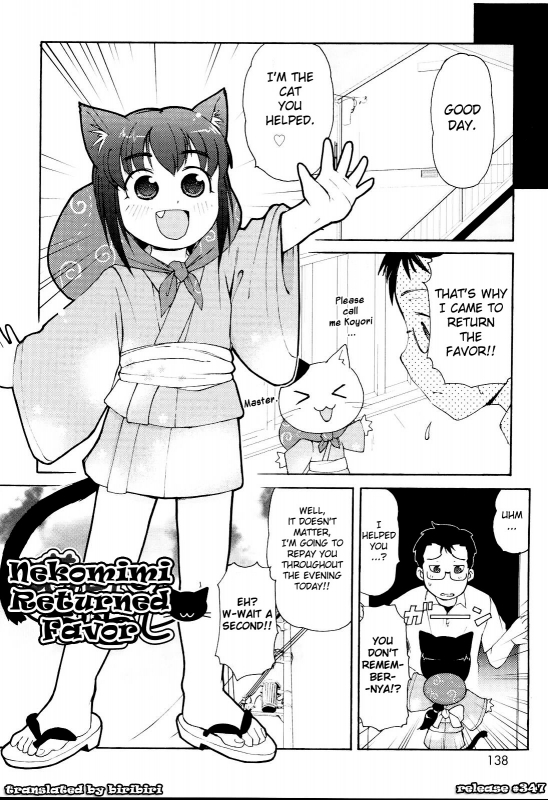 [LEE] MiniMimi [English] [biribiri] [Decensored]_137