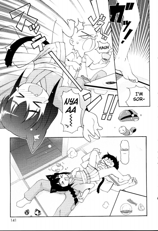 [LEE] MiniMimi [English] [biribiri] [Decensored]_140