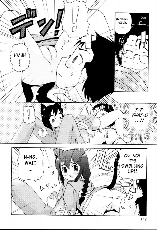 [LEE] MiniMimi [English] [biribiri] [Decensored]_141