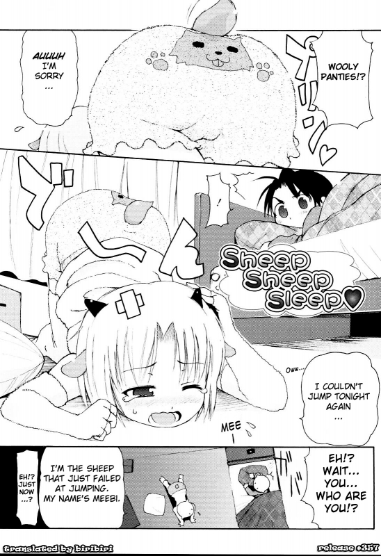 [LEE] MiniMimi [English] [biribiri] [Decensored]_153