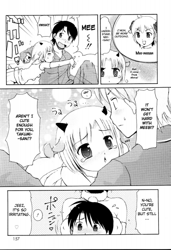 [LEE] MiniMimi [English] [biribiri] [Decensored]_156