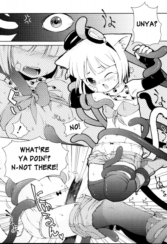 [LEE] MiniMimi [English] [biribiri] [Decensored]_171