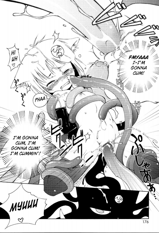 [LEE] MiniMimi [English] [biribiri] [Decensored]_175