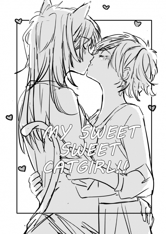 [林檎] MY SWEET SWEET CATGIRL!! [Digital]_01