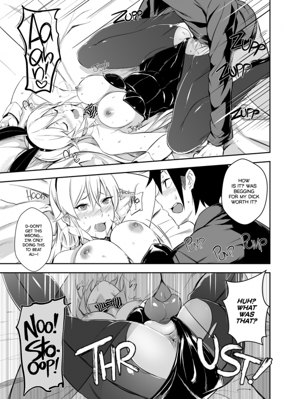 [LOFLAT (Prime)] Secret Recipe 2-shiname  Secret Reci_18