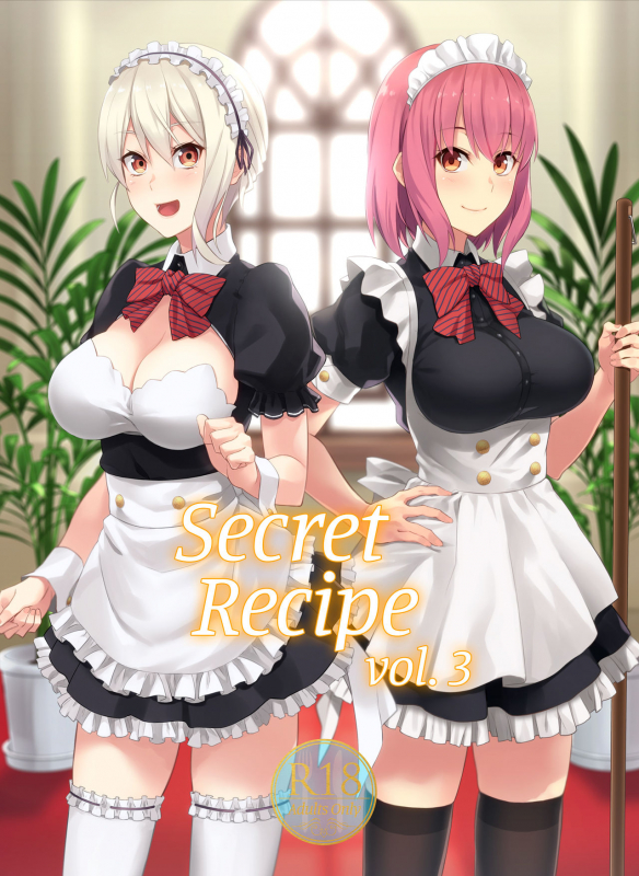 [LOFLAT (Prime)] Secret Recipe 3-shiname  Secret Reci_00