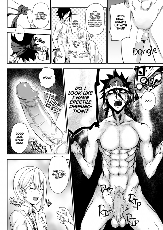 [LOFLAT (Prime)] Secret Recipe 3-shiname  Secret Reci_13