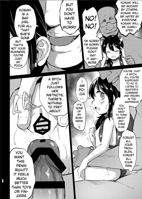 [LOLI Seiyouken (PANBAI)] Pochi Mesuyouken Choukyou [English] [xinsu] [Digital]_17