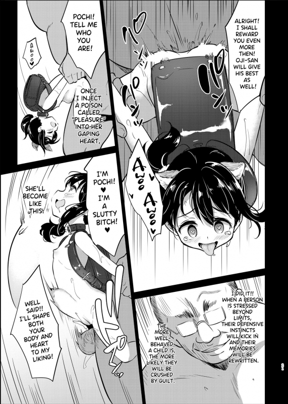 [LOLI Seiyouken (PANBAI)] Pochi Mesuyouken Choukyou [English] {Hennojin} [Digital]_20