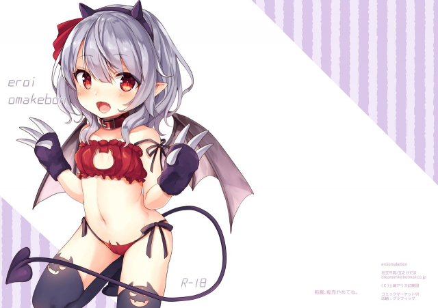 [毛玉牛乳 (玉之けだま)]C91おまけ + C93おまけ_00