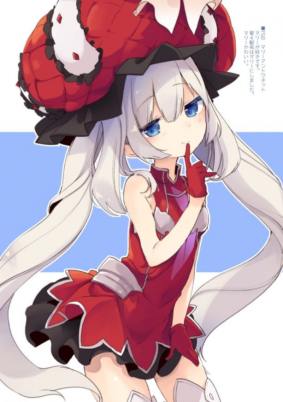 [毛玉牛乳 (玉之けだま)]C91おまけ + C93おまけ_11