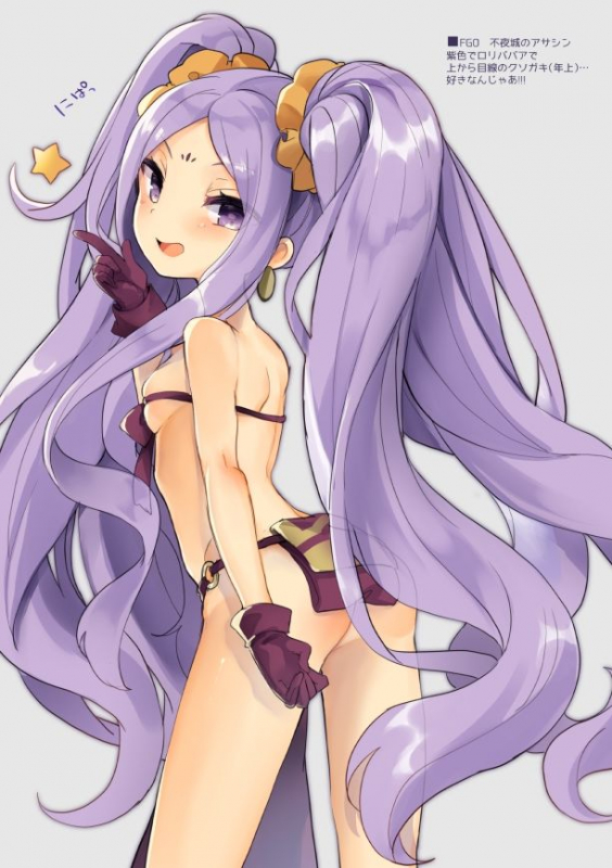 [毛玉牛乳 (玉之けだま)]C91おまけ + C93おまけ_12