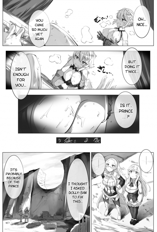 [LOLICEPT] Smells like zuri spirit (Sennen Sensou Aigis) [English] [DKKMD Translations] [Digital]_10